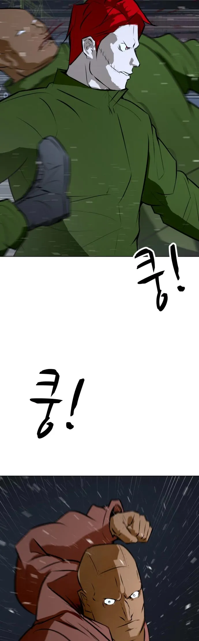 Zombie Fight Chapter 74 page 21 - 