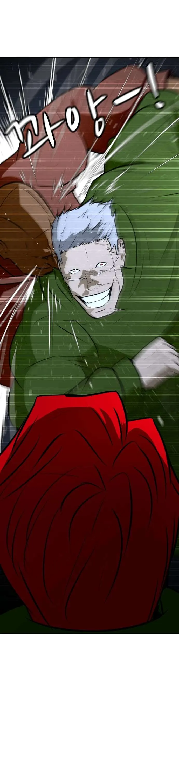 Zombie Fight Chapter 74 page 23 - 