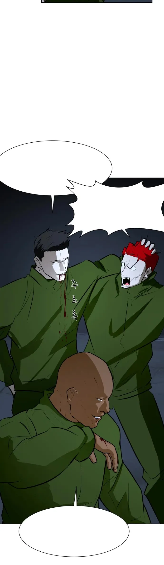Zombie Fight Chapter 74 page 26 - 