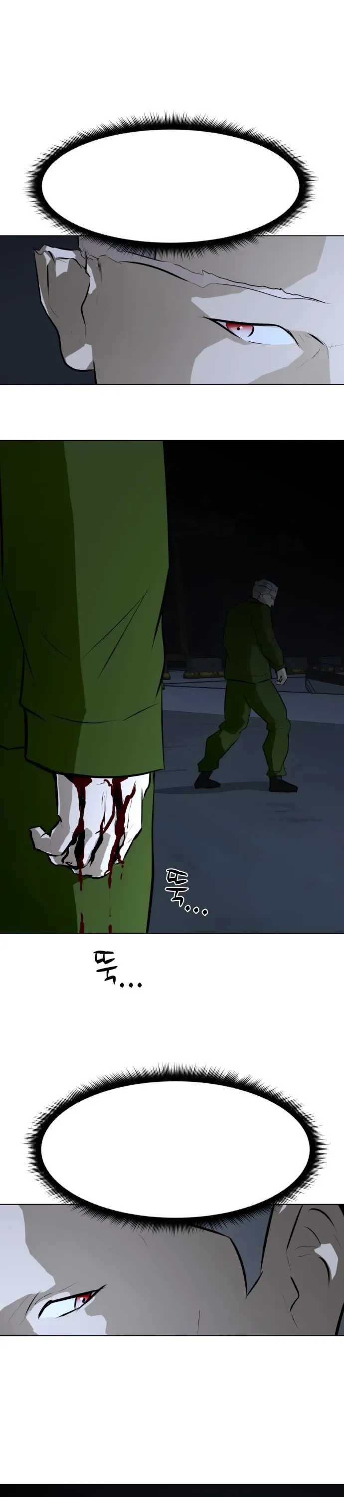 Zombie Fight Chapter 74 page 31 - 