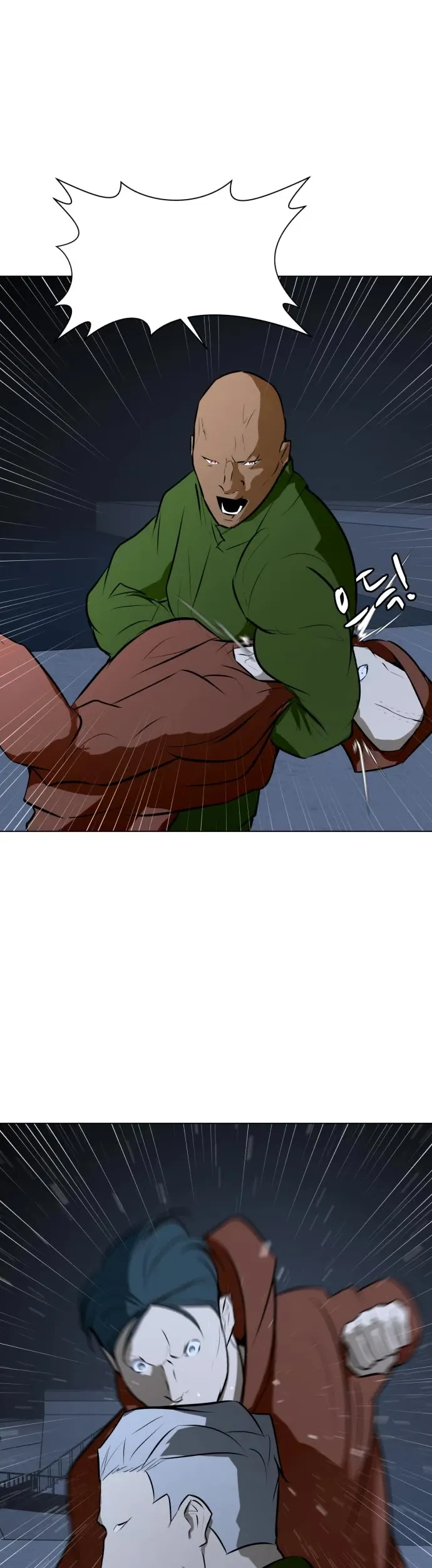 Zombie Fight Chapter 74 page 33 - 