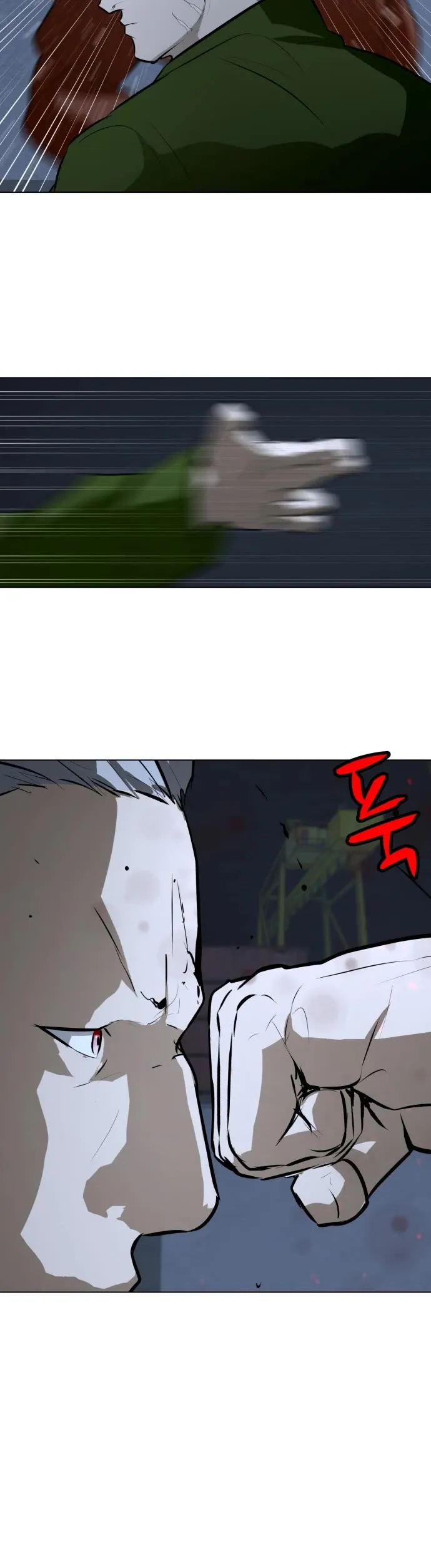 Zombie Fight Chapter 74 page 34 - 