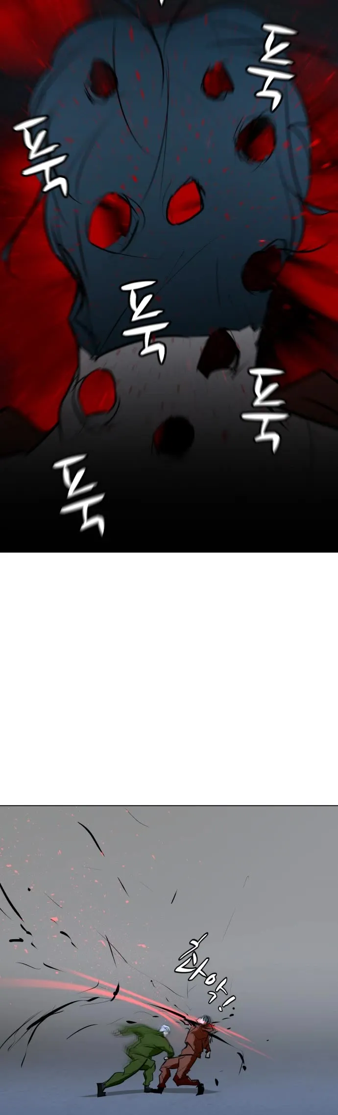 Zombie Fight Chapter 74 page 37 - 