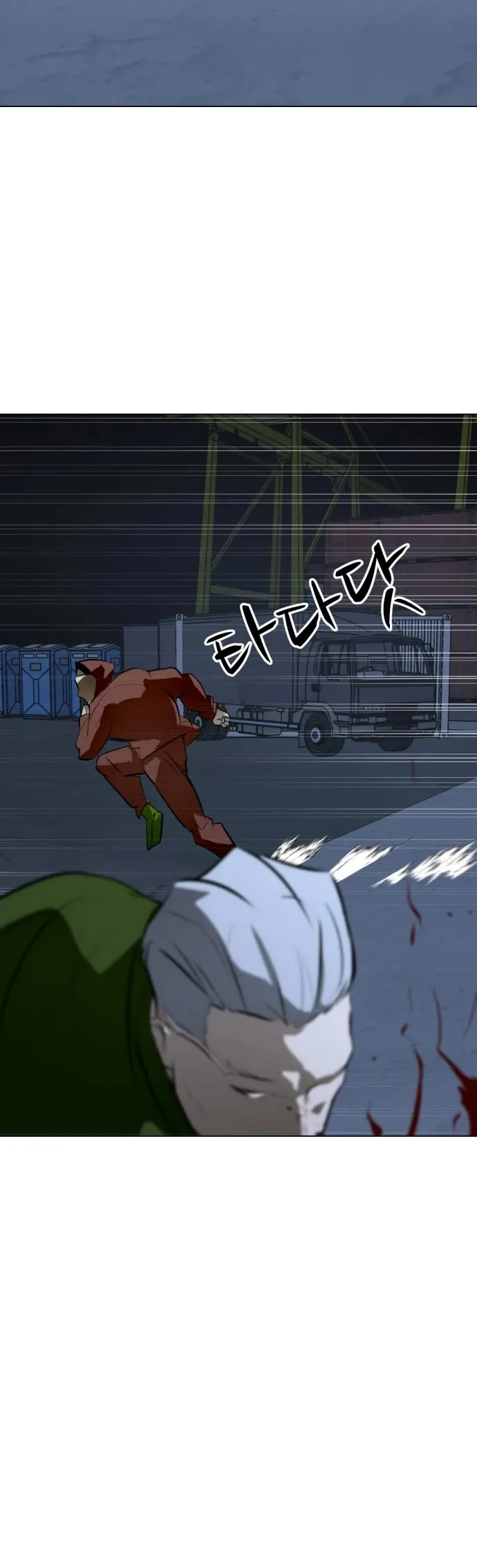 Zombie Fight Chapter 74 page 38 - 