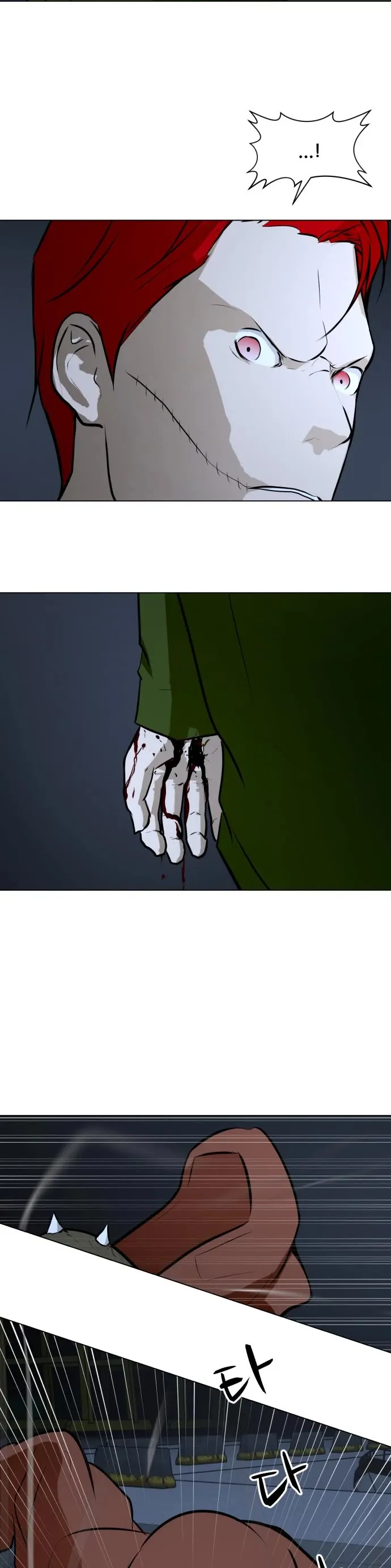 Zombie Fight Chapter 74 page 41 - 
