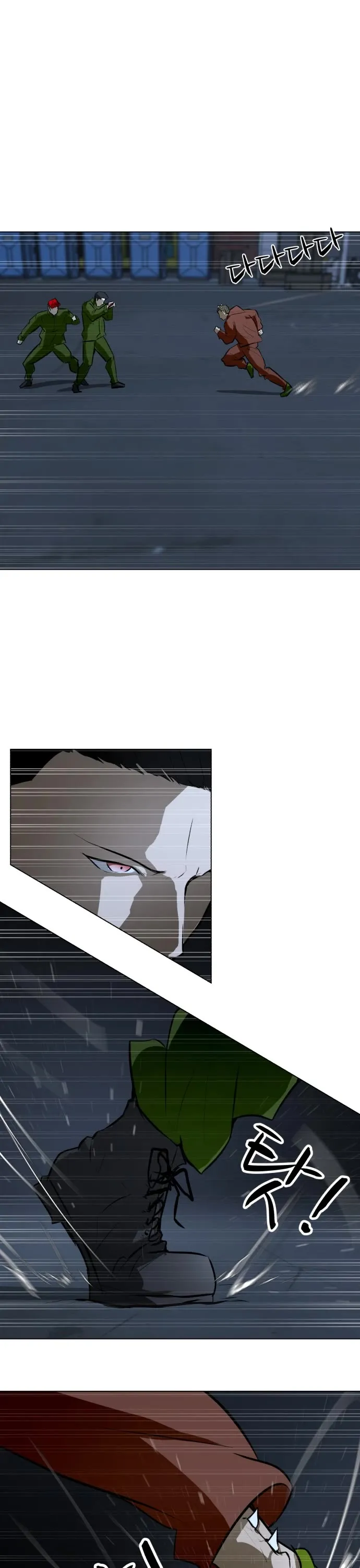 Zombie Fight Chapter 74 page 43 - 
