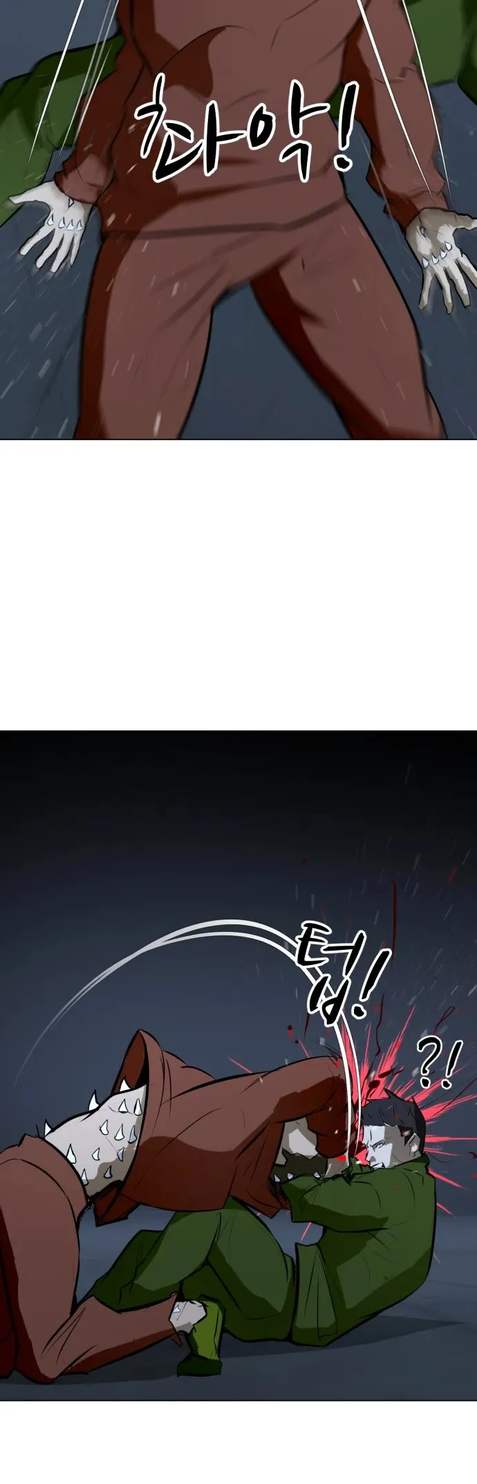 Zombie Fight Chapter 74 page 49 - 