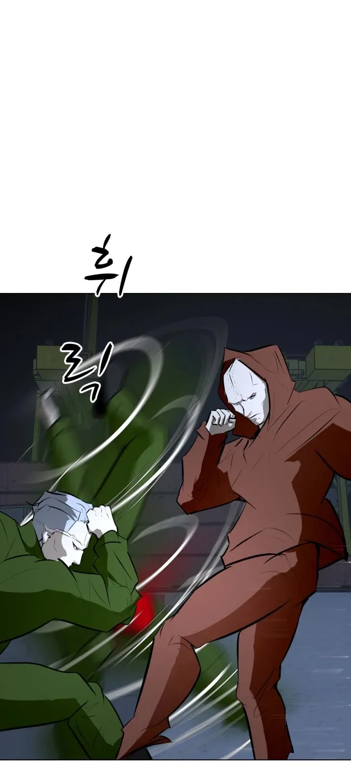 Zombie Fight Chapter 74 page 6 - 