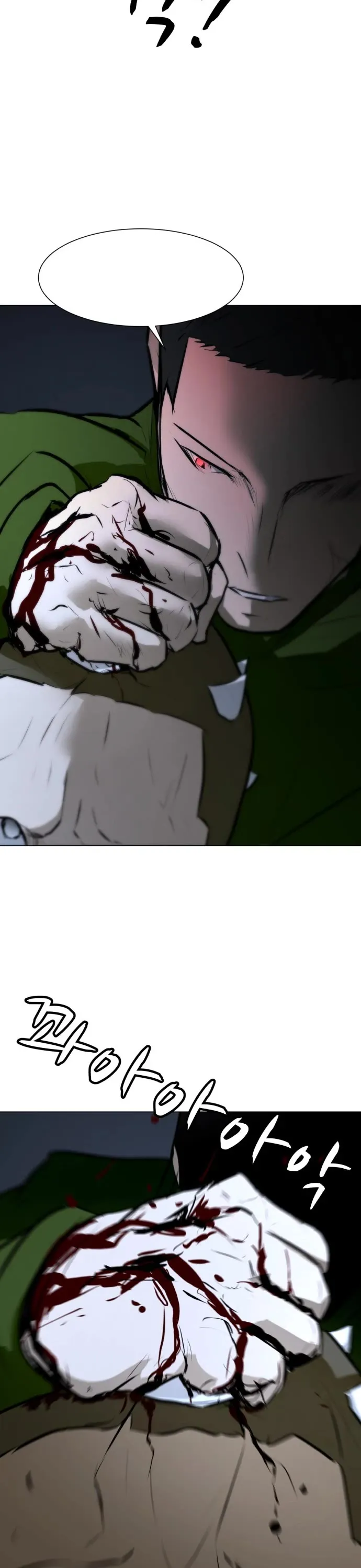 Zombie Fight Chapter 74 page 52 - 