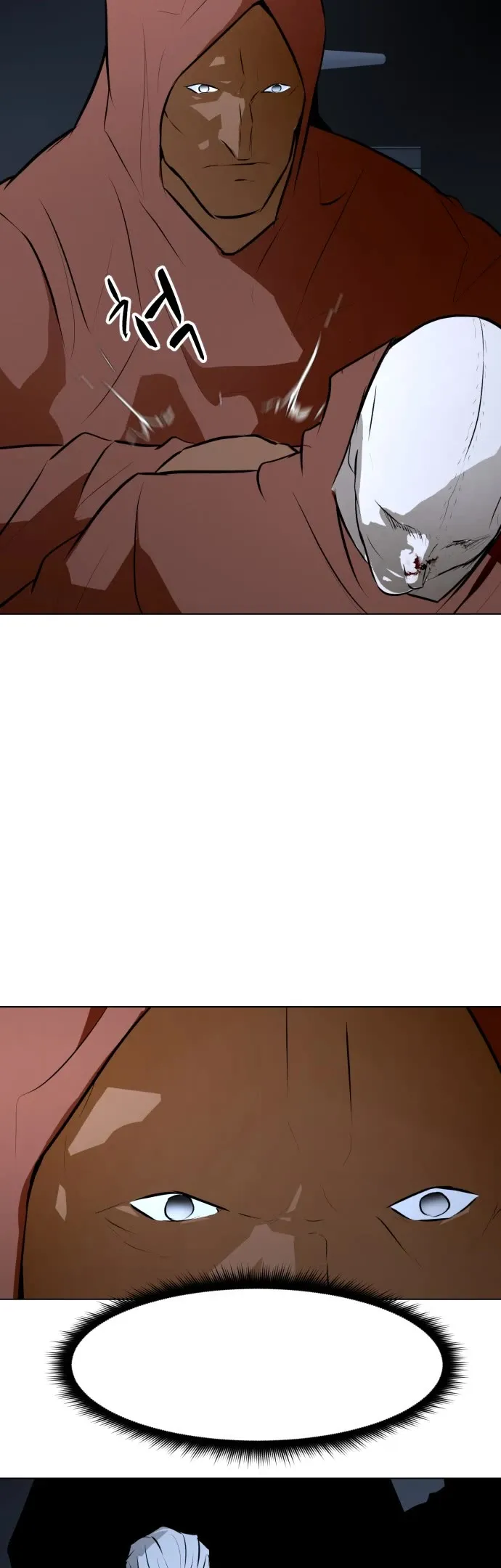 Zombie Fight Chapter 74 page 9 - 