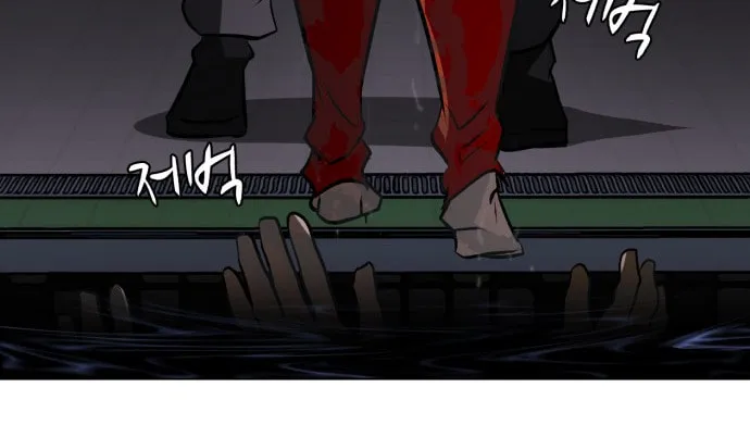 Zombie Fight Chapter 75 page 101 - 