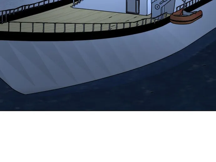 Zombie Fight Chapter 75 page 22 - 