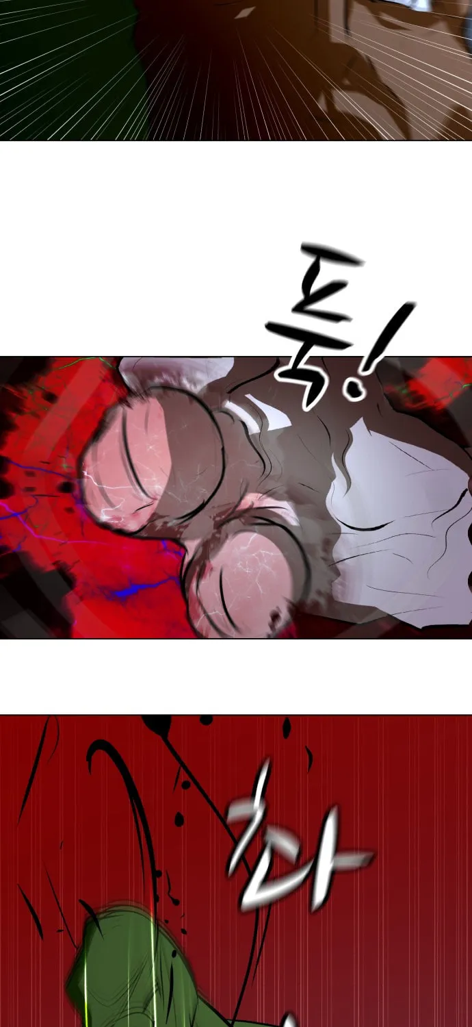 Zombie Fight Chapter 75 page 5 - 