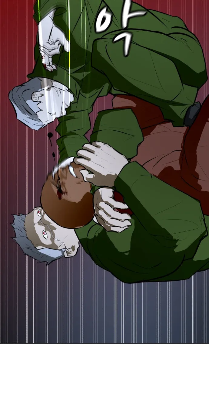 Zombie Fight Chapter 75 page 6 - 