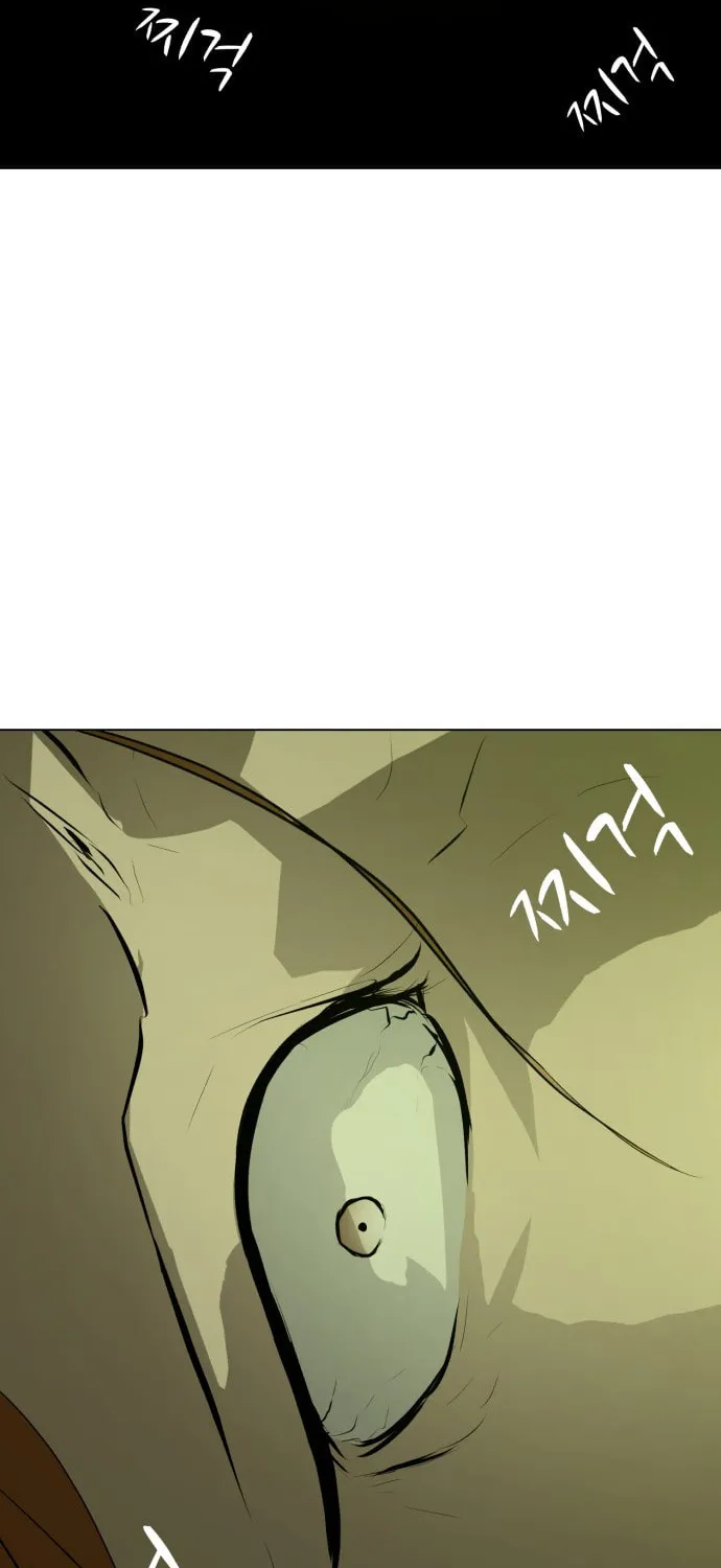 Zombie Fight Chapter 75 page 57 - 