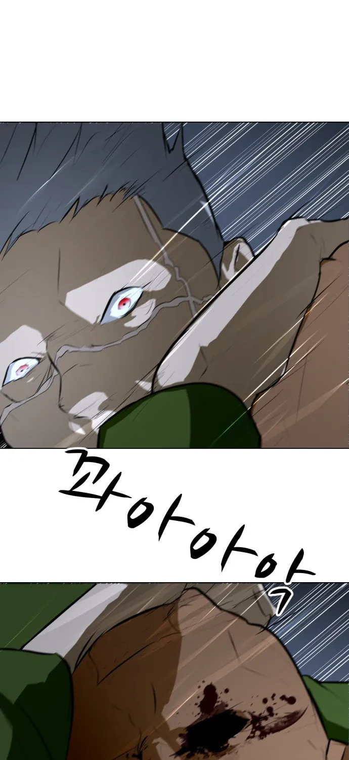 Zombie Fight Chapter 75 page 7 - 