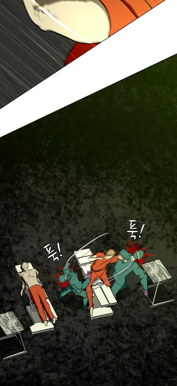 Zombie Fight Chapter 75 page 70 - 