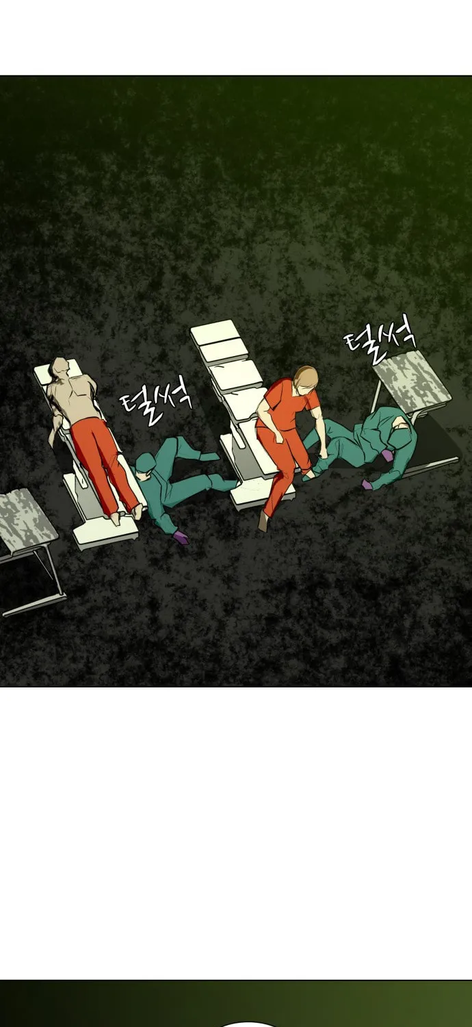 Zombie Fight Chapter 75 page 72 - 