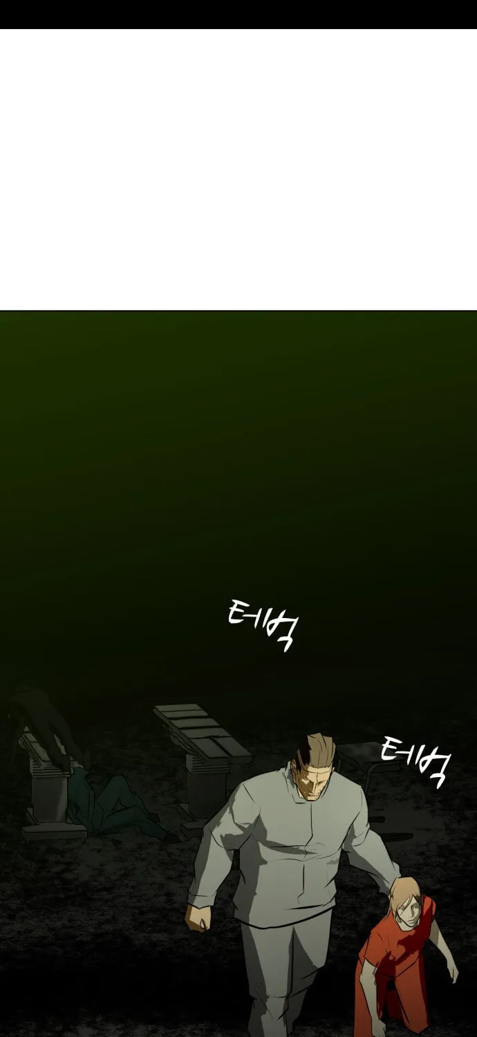 Zombie Fight Chapter 75 page 80 - 