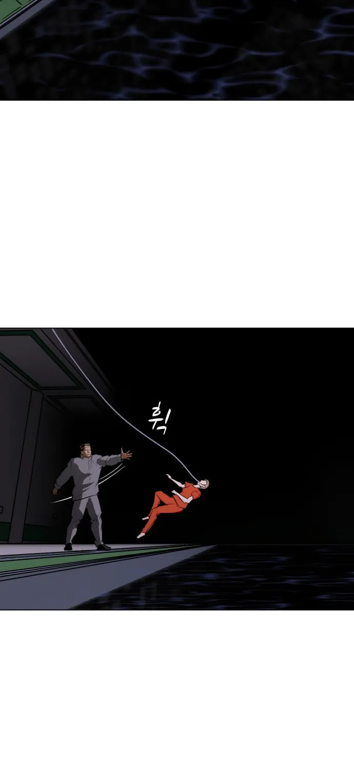 Zombie Fight Chapter 75 page 82 - 
