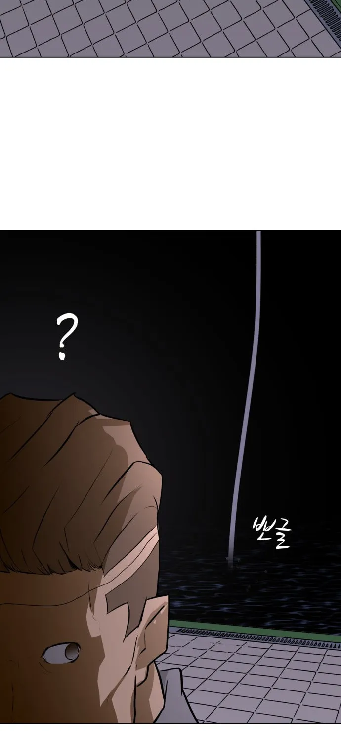 Zombie Fight Chapter 75 page 92 - 
