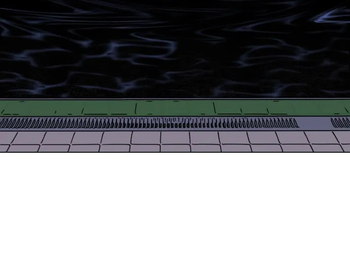 Zombie Fight Chapter 75 page 96 - 