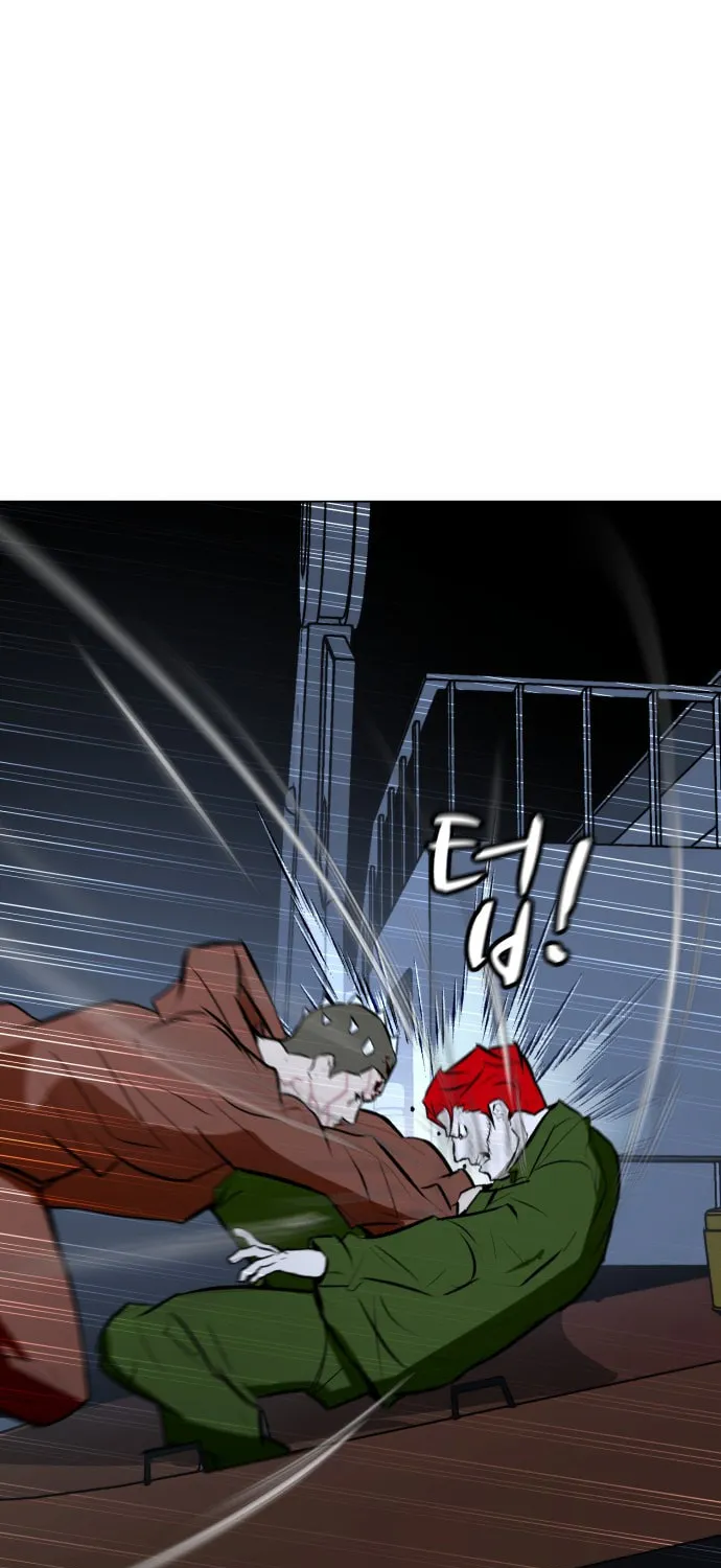 Zombie Fight Chapter 76 page 102 - 