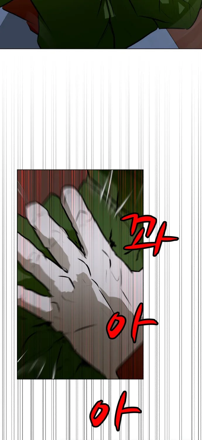 Zombie Fight Chapter 76 page 106 - 
