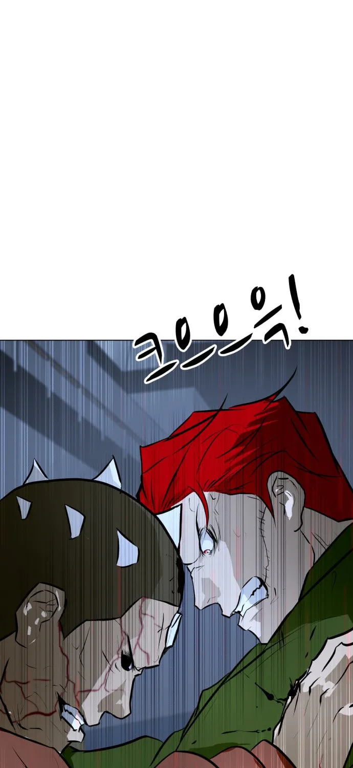 Zombie Fight Chapter 76 page 108 - 
