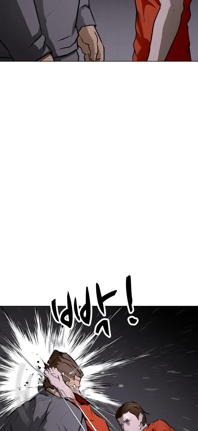 Zombie Fight Chapter 76 page 12 - 