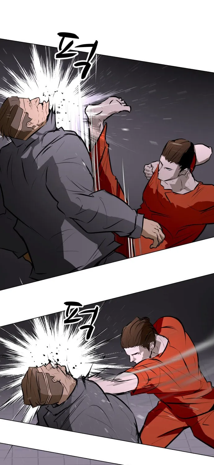 Zombie Fight Chapter 76 page 15 - 