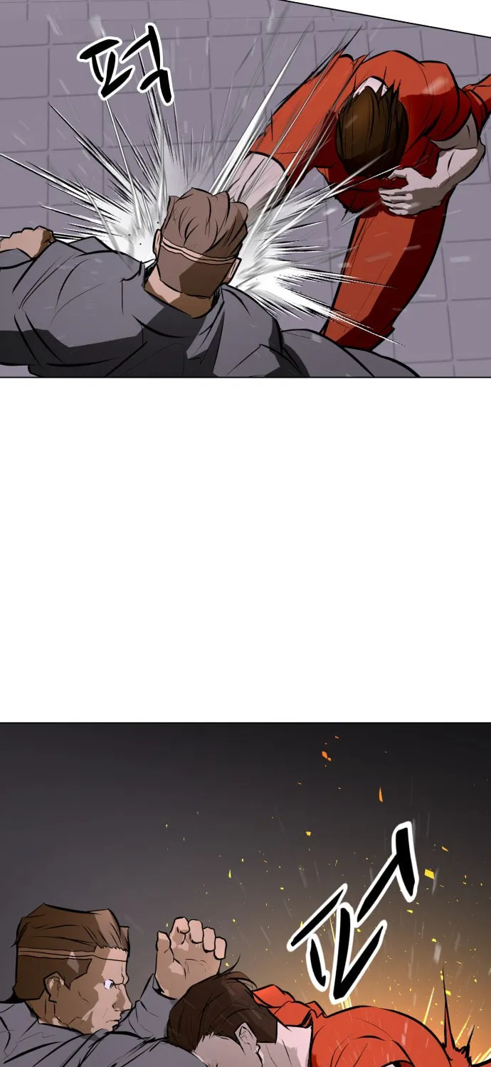 Zombie Fight Chapter 76 page 16 - 