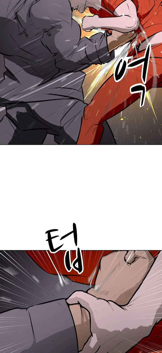 Zombie Fight Chapter 76 page 17 - 
