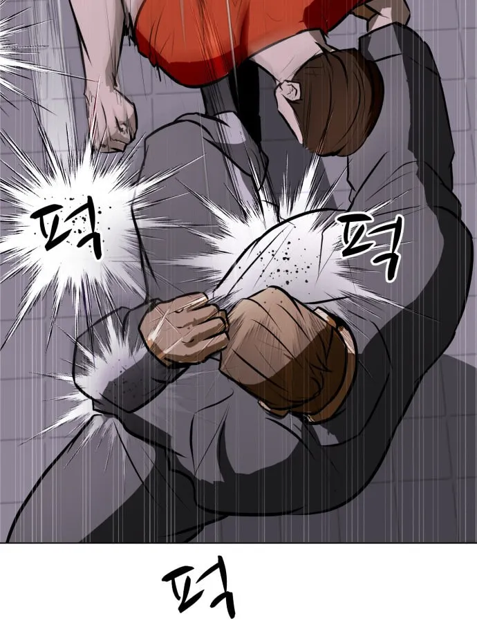 Zombie Fight Chapter 76 page 19 - 