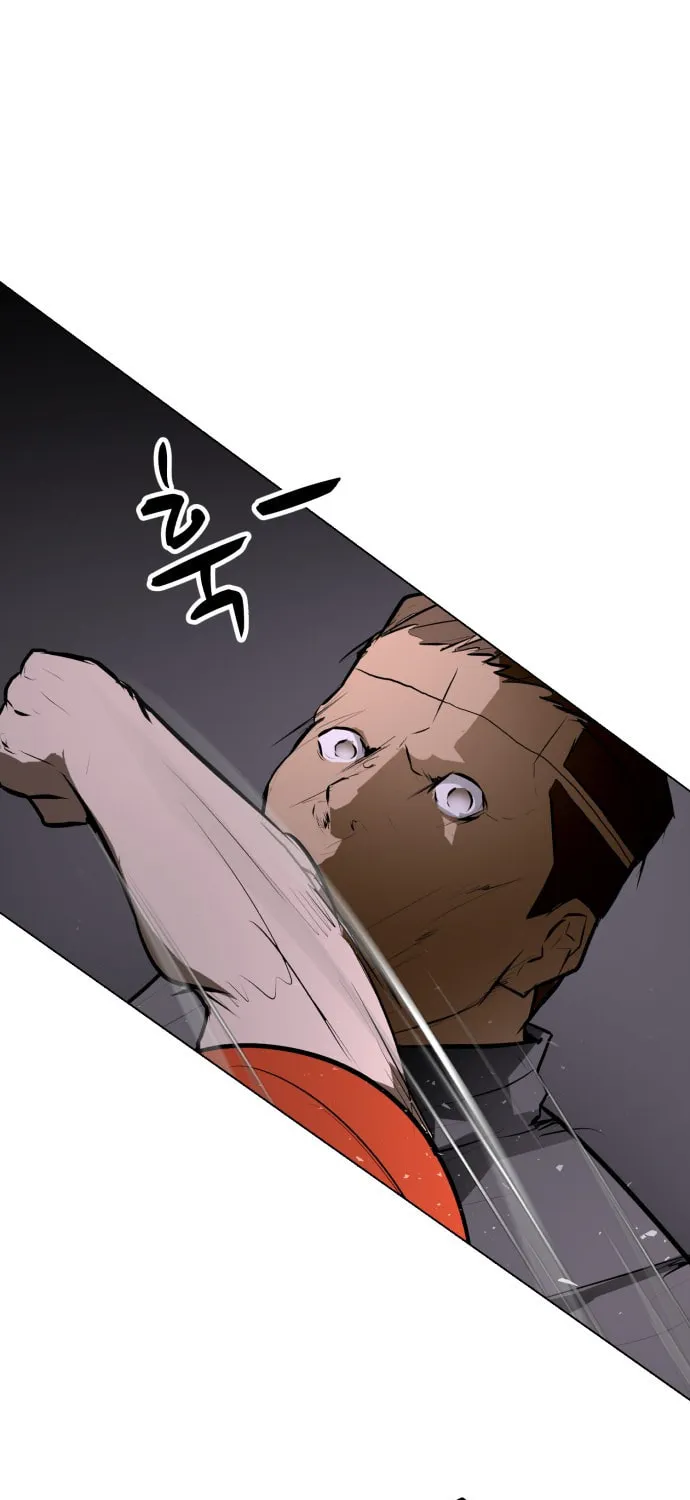 Zombie Fight Chapter 76 page 20 - 
