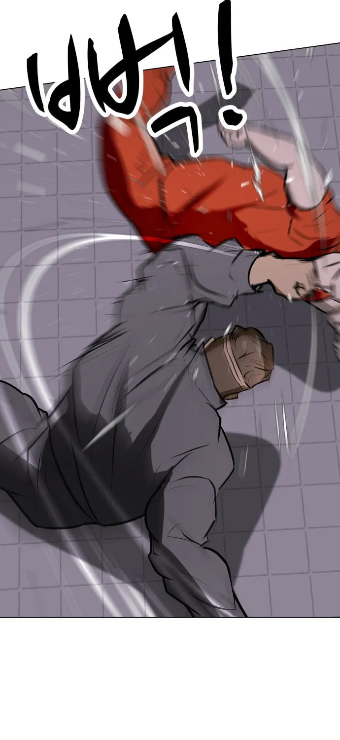 Zombie Fight Chapter 76 page 21 - 