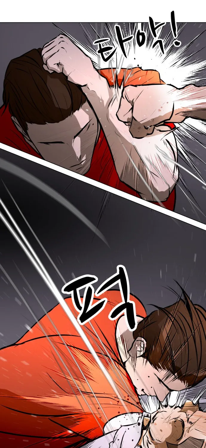 Zombie Fight Chapter 76 page 26 - 