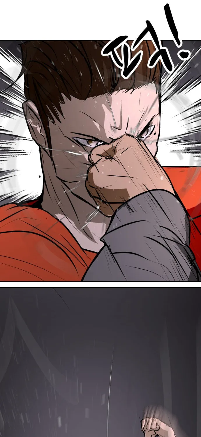 Zombie Fight Chapter 76 page 29 - 
