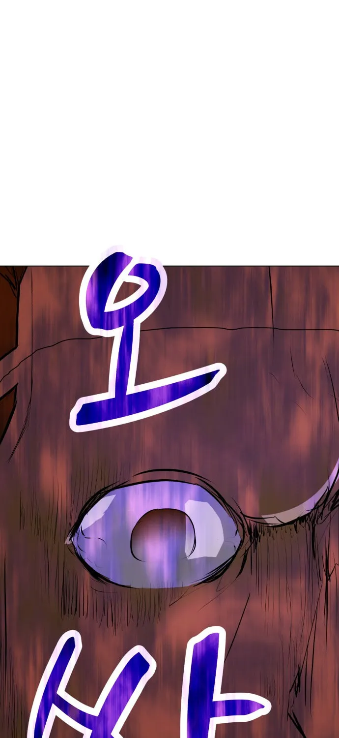 Zombie Fight Chapter 76 page 34 - 
