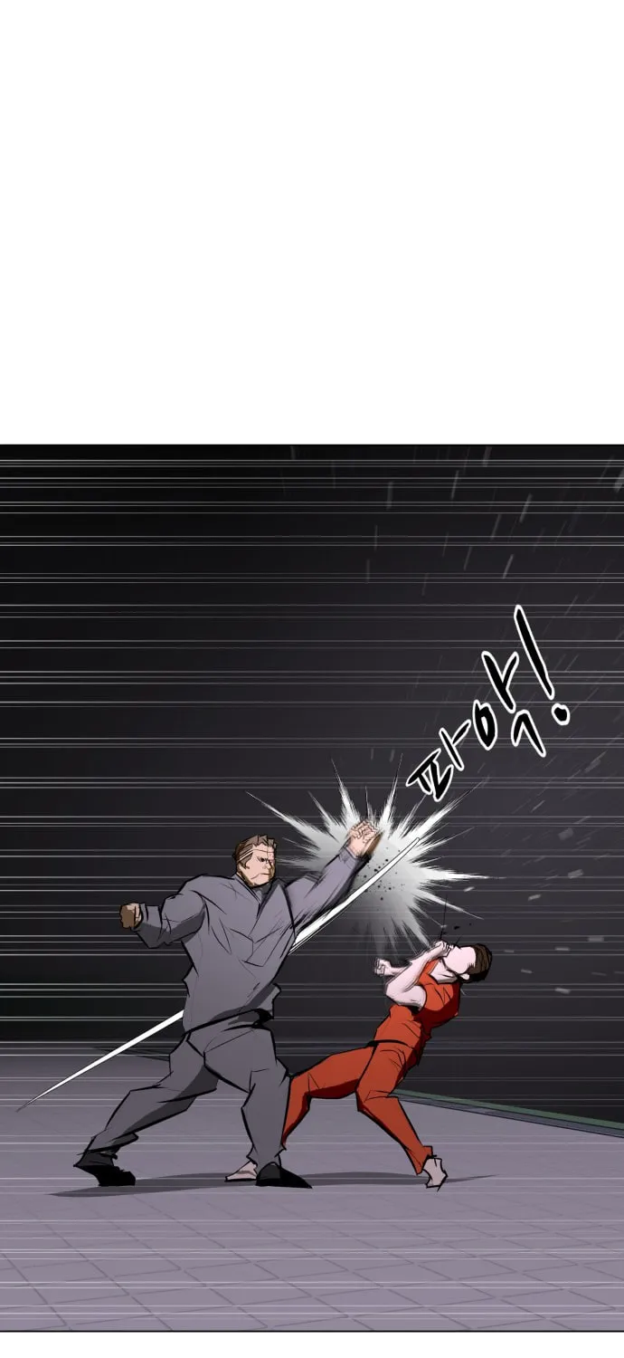 Zombie Fight Chapter 76 page 41 - 