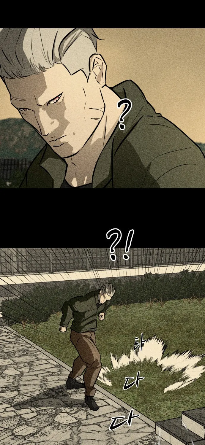 Zombie Fight Chapter 76 page 60 - 