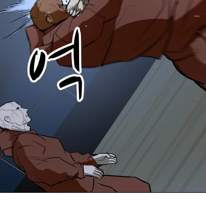 Zombie Fight Chapter 76 page 66 - 