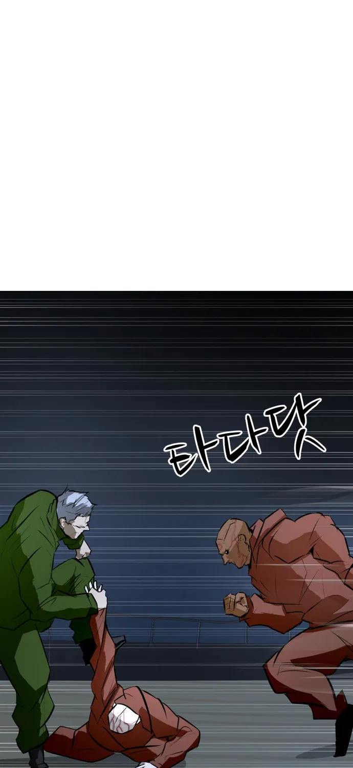 Zombie Fight Chapter 76 page 74 - 
