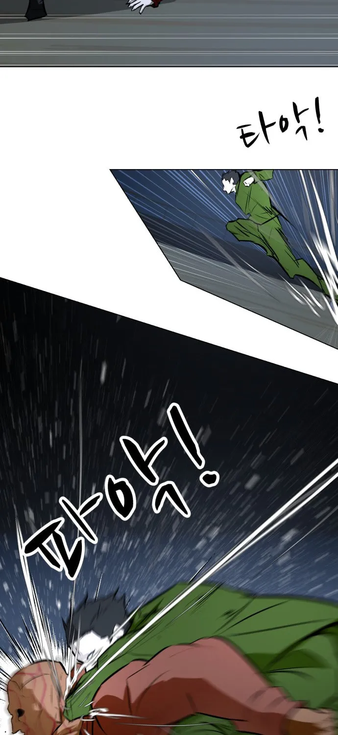 Zombie Fight Chapter 76 page 75 - 