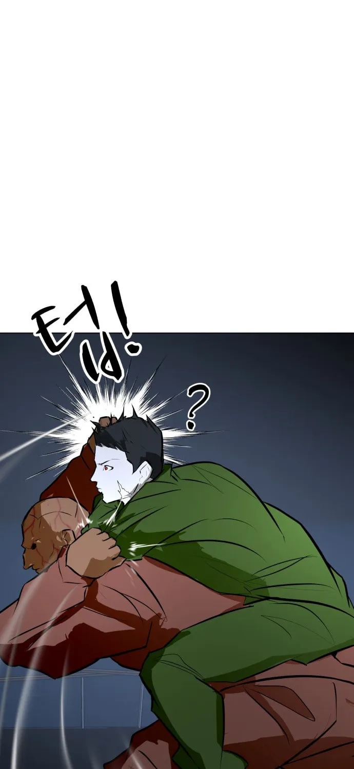 Zombie Fight Chapter 76 page 77 - 