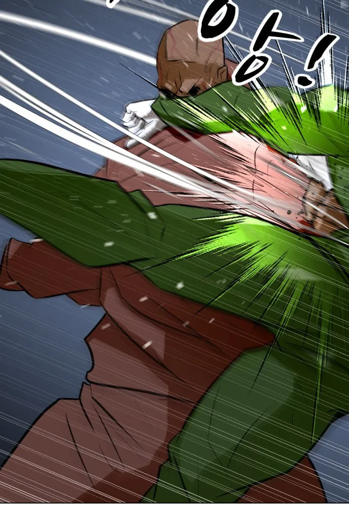Zombie Fight Chapter 76 page 84 - 