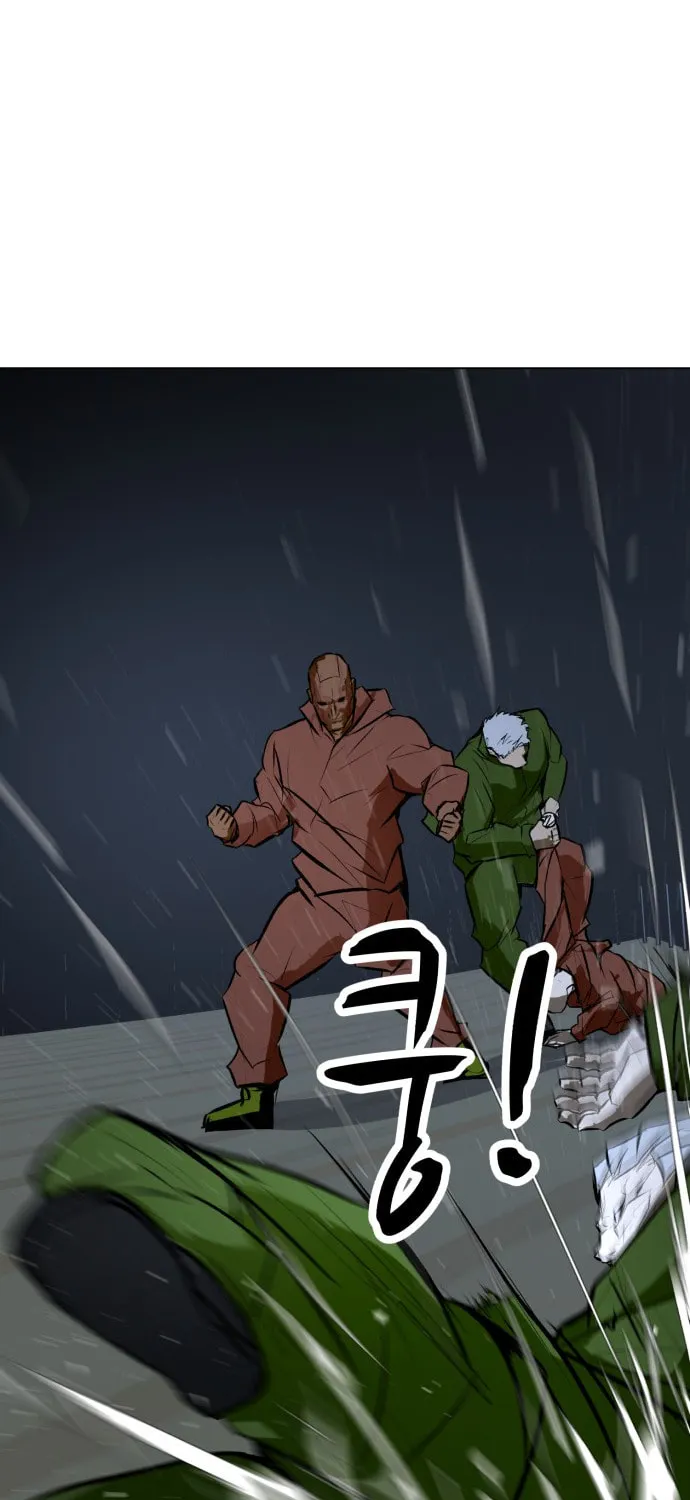 Zombie Fight Chapter 76 page 85 - 