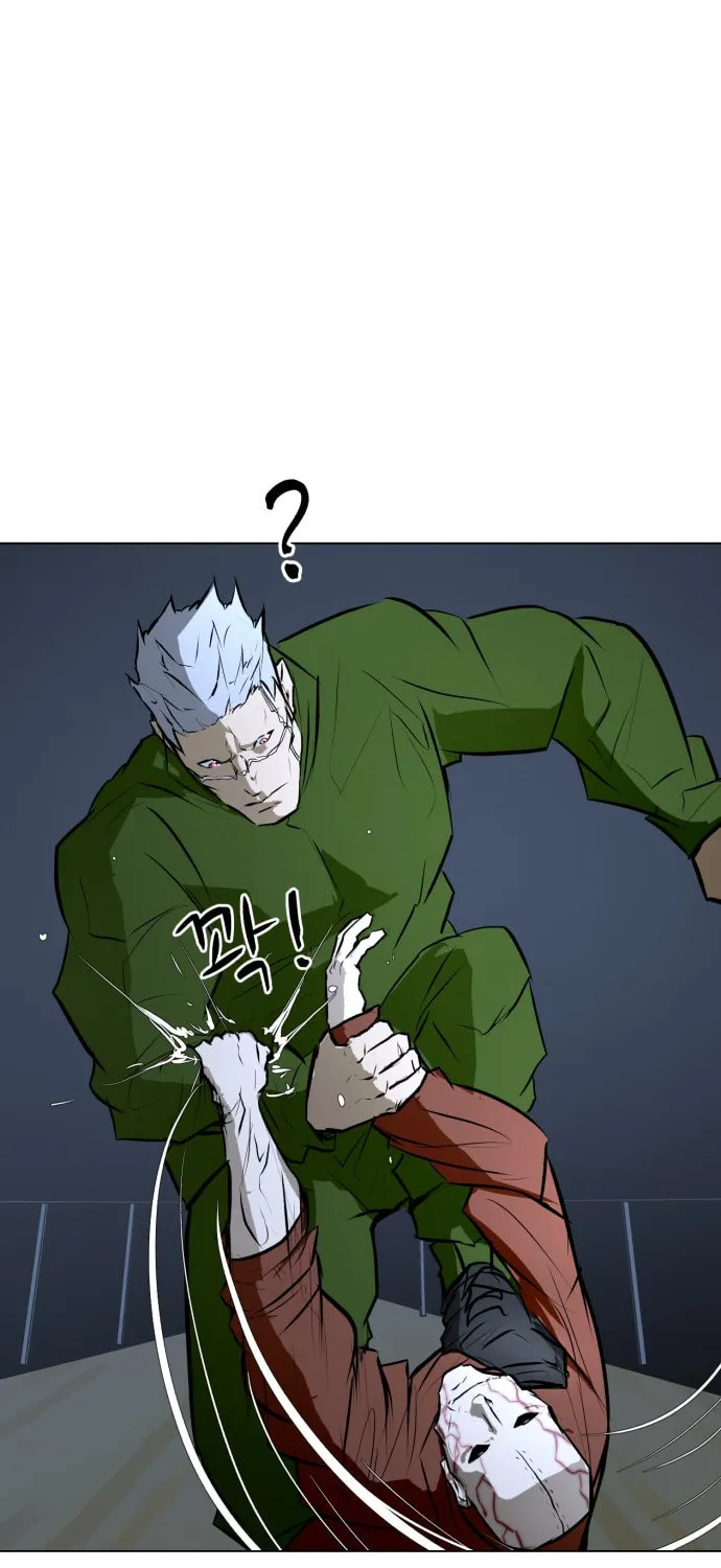 Zombie Fight Chapter 76 page 88 - 