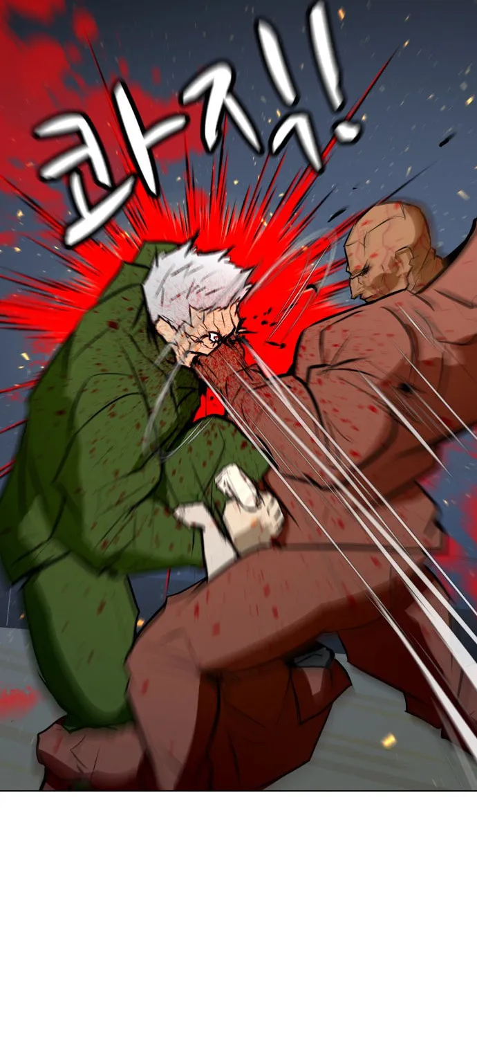 Zombie Fight Chapter 76 page 91 - 
