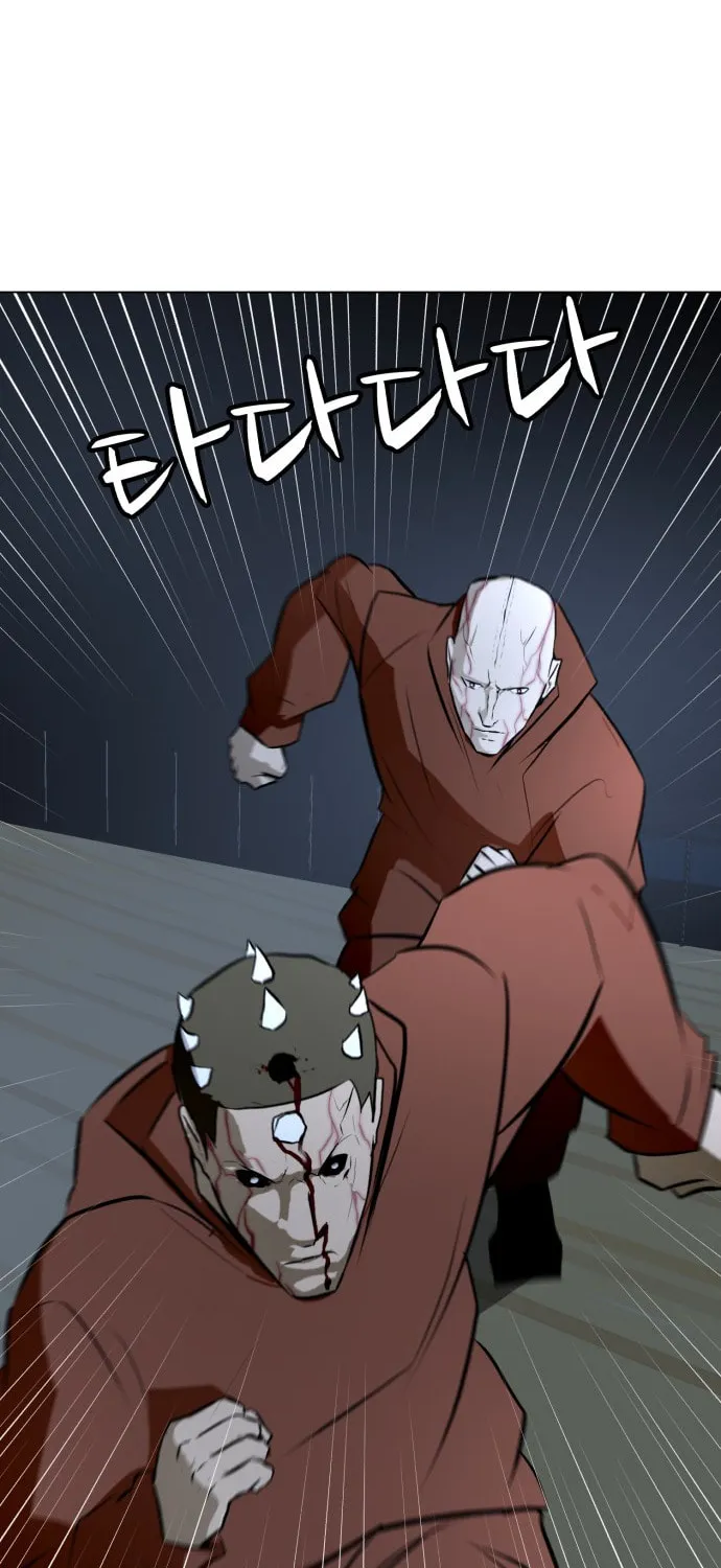Zombie Fight Chapter 76 page 98 - 